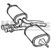KLARIUS 210153 Middle Silencer